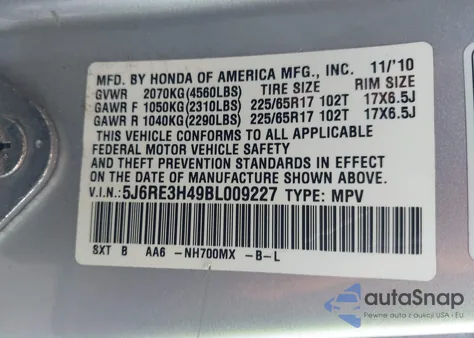 2011 Honda Cr-V Se из США, поврежденный, VIN 5J6RE3H49BL009227